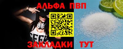 jwh Гусиноозёрск
