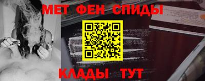 mdma Гусь-Хрустальный