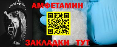эйфоретик Гусев