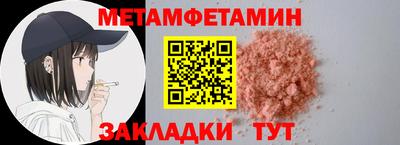 эйфоретик Гусев