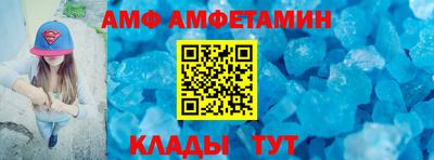 эйфоретик Гусев
