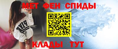 mdma Гусь-Хрустальный