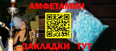 jwh Гусиноозёрск