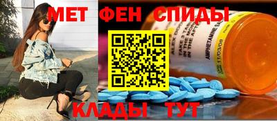 jwh Гусиноозёрск