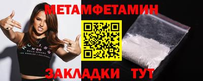 jwh Гусиноозёрск
