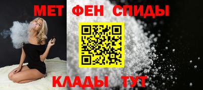 mdma Гусь-Хрустальный