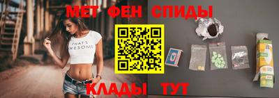 шишки Аргун