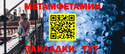 эйфоретик Гусев