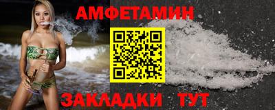 ешки Апрелевка