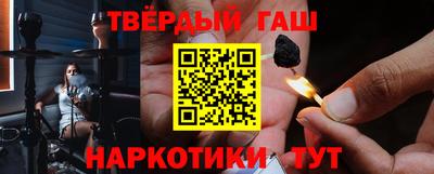 эйфоретик Гусев