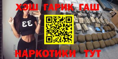 ешки Апрелевка