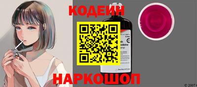 эйфоретик Гусев