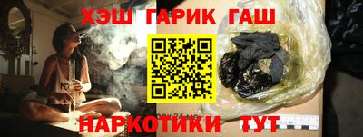 эйфоретик Гусев