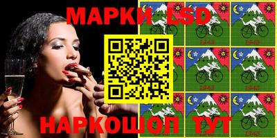 ешки Апрелевка