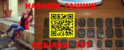 ешки Апрелевка