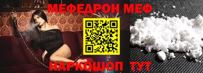 ешки Апрелевка