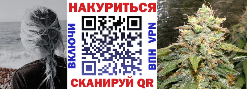 сайты даркнета Telegram  Елец  Каннабис план 
